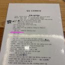 벨라니산후조리원 동탄점 이미지