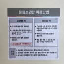 시민회관 대극장 3층 우측남자 | 부산시민회관 대극장 D블록 16열 1번 시야 지브리&amp;디즈니 영화음악 FESTA 서울페스타