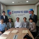 유정행정사 이미지