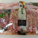 영웅축산 이미지