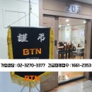 성남중앙병원 이미지