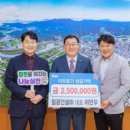 (주)일광 이미지