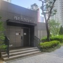 성성푸른어린이집 이미지