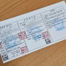 호계복합청사(호계3동 주민센터) 이미지