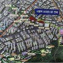 연산탑공인중개사사무소 이미지