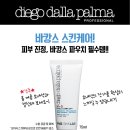 홈케어sos