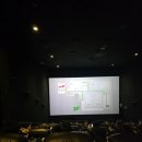 메가박스 제주아라 3관 네이버블로그