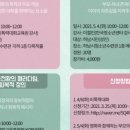 월간문화살롱 이미지