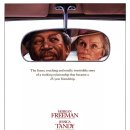 The All Film