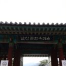 충무로 한류문화거리 이미지