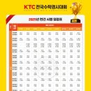 매쓰프로수학전문학원 이미지