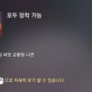 나연농장 이미지