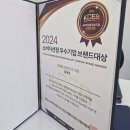 율하1로 106(경남은행 율하지점 맞은편) | 김해휴대폰성지 옆커폰 김해율하점