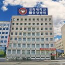 김해굿모닝병원 이미지