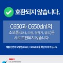 (주)포시즌에스티 이미지