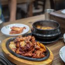 참한엄마손 | [당일치기 여행] 전주 버스 당일치기 여행(한옥마을,경기전,전동성당,남부시장,전일갑오,객사길)