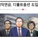 디폴트 - 영등포구 국회대로70길 23 | 디폴트