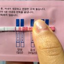 장태기드림산부인과의원 이미지