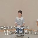 천찬경머리이야기