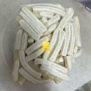 반할만떡반야월할매만두떡볶이 | 대구 반할만떡 반야월 할매 만두와 떡볶이 밀키트