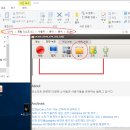 초대박PC 이미지