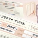 대리경로당 이미지