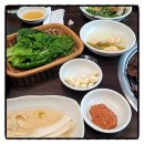 삼문한우마을