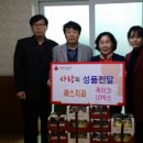 죽도동주민센터 이미지