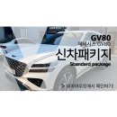 옥썬팅