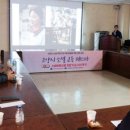 영상크리에이터협동조합