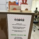 아량헤어