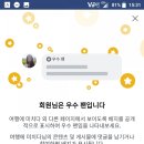 보동이네 이미지