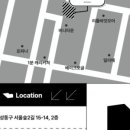 뭍(MUUT) 성수점 네이버블로그