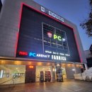 레드포스PC아레나 청주충대점 | 충북대 중문. 사창사거리에 새로 생긴 레드포스 아레나 PC방(With. 메가박스)