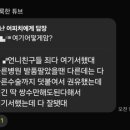 오렌지성형외과의원 이미지