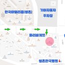디디스포츠 이미지