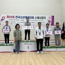충북일보