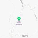 위더스민박 이미지
