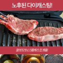 비엠지 주식회사 이미지