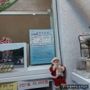 적교장모텔 이미지