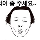 동원가스 이미지