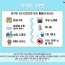 럭셔리노래방 네이버블로그