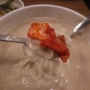 왕가네칼국수 이미지