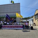 선진주유소 Daum카페