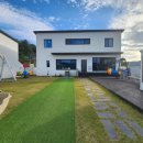 새론공인중개사사무소 이미지