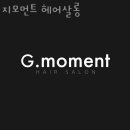 지모먼트 헤어살롱 이미지