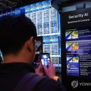 속초B2B 이미지