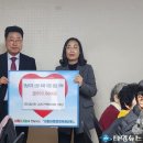 두진아파트 경로당 이미지