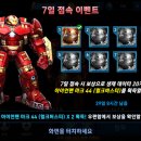마블커뮤니케이션 - 서초구 효령로 229 | 마블커뮤니케이션