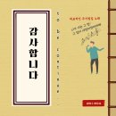 변호사김한수법률사무소